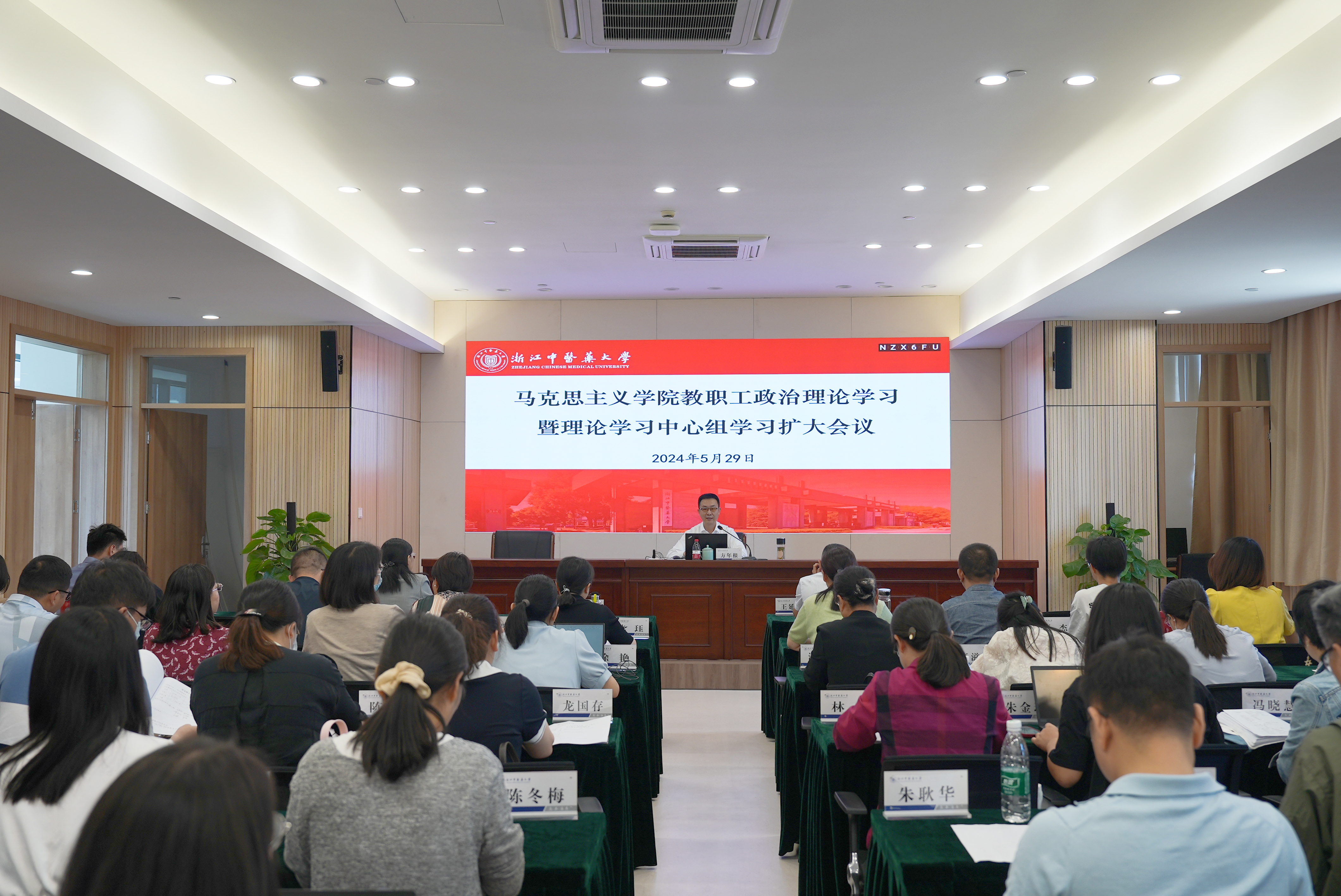 微信图片_20240530124802.jpg 微信图片_20240530124802.jpg