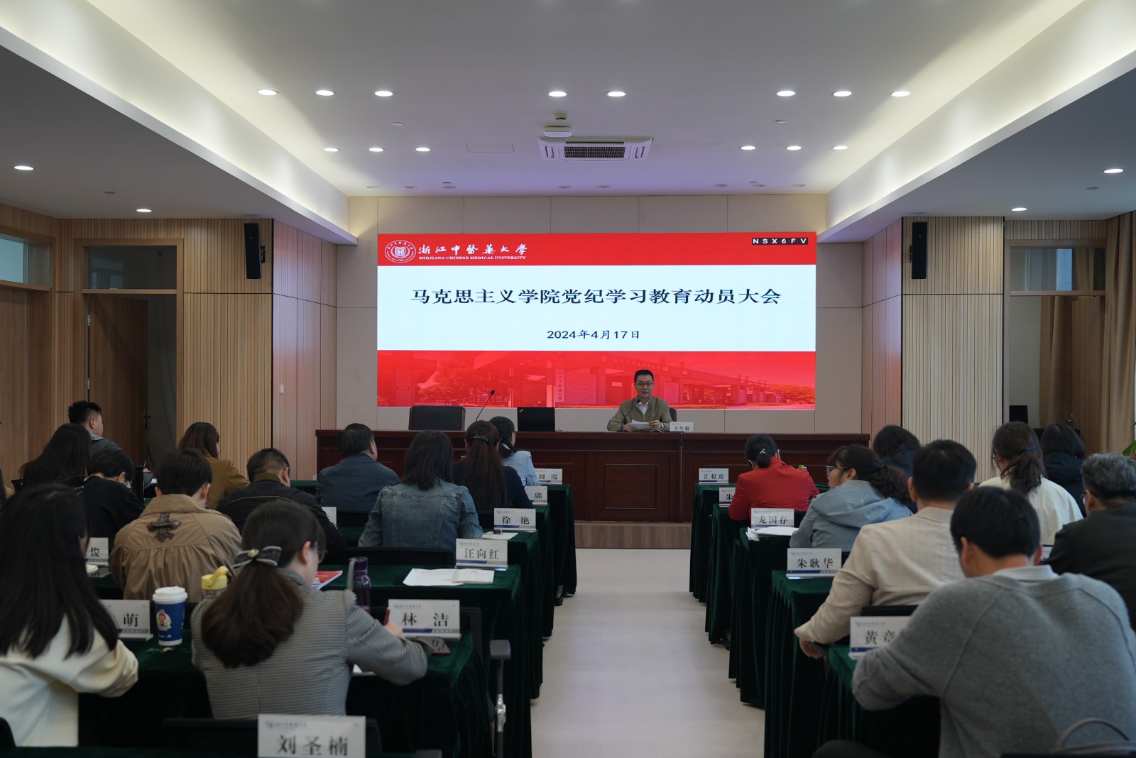 DSC04970.JPG DSC04970.JPG